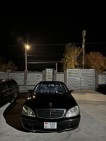 духи климат: Mercedes-Benz S-Class: 2001 г., Седан — 2