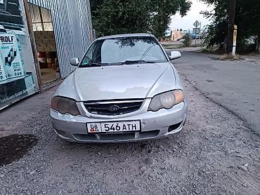 химия на авто: Kia Shuma: 2001 г., 1.6 л, Механика, Бензин, Седан — 1