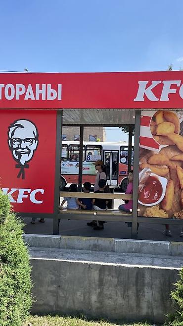 Изготовление рекламных конструкций: | Вывески, Лайтбоксы, Объемные буквы, | Монтаж, Демонтаж, Разработка дизайна — 7