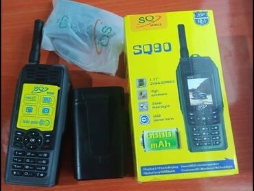 Digər mobil telefonlar: Tecili satiram