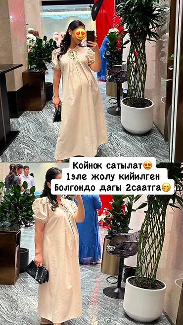бежевое платье: Платье свободного кроя в бежевом цвете. - Фасон: длинное, прямое — 1