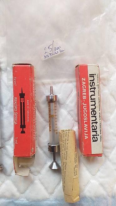 Medicinska oprema: Tuberkulinski spric tuberkulinske igle TBC Soxorex 150e kom Može i za — 12