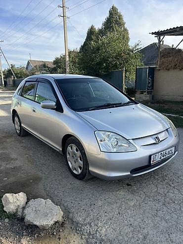 Honda Civic: 2003 г., Хэтчбэк