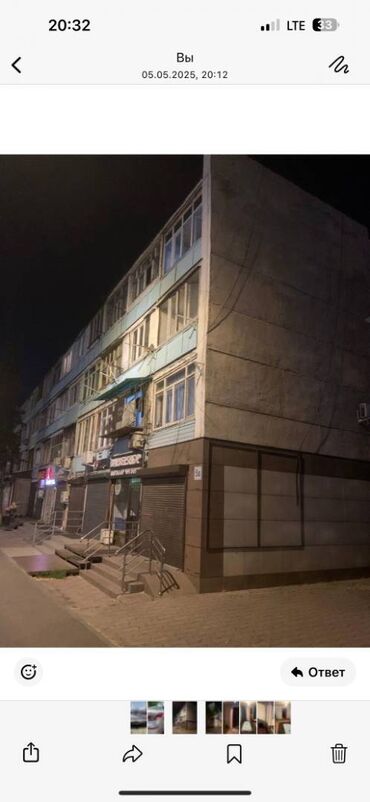 квартира скрябина: Продаю срочно улсоветская скрябина 5а
Нурлан 
ID: 53389