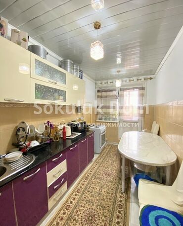 дом бишкек 5 комнат схема: 2 комнаты, 5099 м², 105 серия, 4 этаж, Косметический ремонт