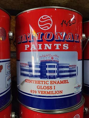 краска машины: Эмаль National Paints Synthetic Enamel Gloss I, цвет 670 Vermilion — 1