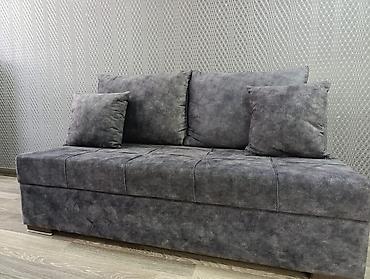 işlənmiş oturacaqlar: Mini-divan, İşlənmiş, Açılan, Bazalı, Nabuk, Çatdırılma yoxdur — 2