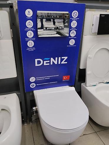 Подвесной унитаз с инсталляцией DENIZ и клавишей смыва. Комплект