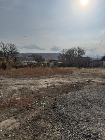 дом на иссык куле: 7 соток, Курулуш, Кызыл китеп