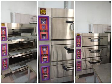 Soyuducu vitrinləri: Şirniyyət üçün, Pizza, Elektrik