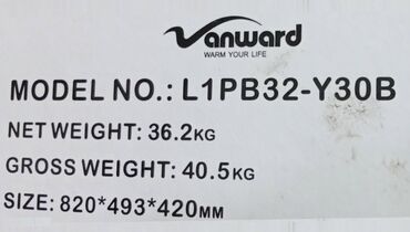 Kombilər: Yeni Kombi 30 kVt, Pulsuz çatdırılma, Ödənişli quraşdırma, Zəmanətli -da lalafo.az — 8 Kombilər: Yeni Kombi 30 kVt, Pulsuz çatdırılma, Ödənişli quraşdırma, Zəmanətli — 8