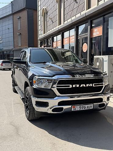хонда дио бишкек: Dodge Ram 1500: 2020 г., 5.7 л, Автомат, Бензин, Пикап — 1