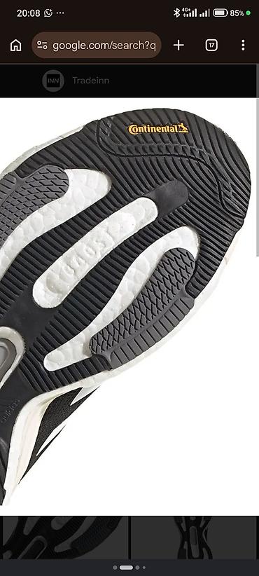ultra boost: Adidas Solarglide 6 — кроссовки для ежедневных пробежек и тренировок — 3