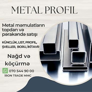 Düzbucaqlı, Dəmir Profil, şveller, Qalınlıq: 10 mm, Yeni, Ünvandan götürmə, Pulsuz çatdırılma, Ödənişli çatdırılma lalafo.az -da — 2 Düzbucaqlı, Dəmir Profil, şveller, Qalınlıq: 10 mm, Yeni, Ünvandan götürmə, Pulsuz çatdırılma, Ödənişli çatdırılma — 2
