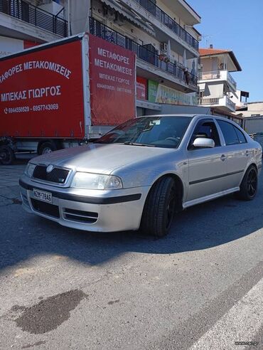 Skoda: Skoda Octavia: 1.8 l. | 2005 έ. 470000 km. Λιμουζίνα — 2