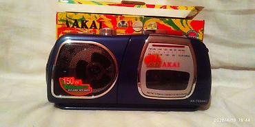 AKAI AK-7604AC portativ radio-kaset yazıcı - Funksiyalar: AM/FM