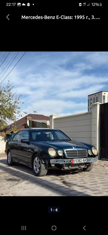 мерседес бенц 1120: Mercedes-Benz E-Class: 1995 г., 3.2 л, Автомат, Бензин, Седан