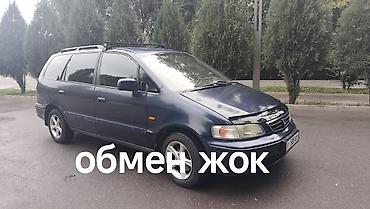 Honda Shuttle: 1998 г., 2.2 л, Автомат, Газ, Минивэн