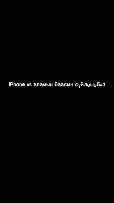 huawei ноутбук бишкек: IPhone Xs lalafo.kg да huawei ноутбук бишкек: IPhone Xs