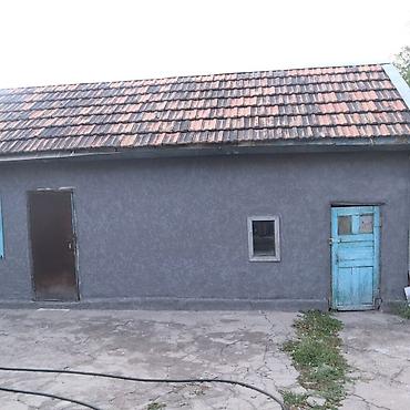 большой сад: Продаётся одноэтажный жилой дом с приусадебным участком. Обращаться по — 4