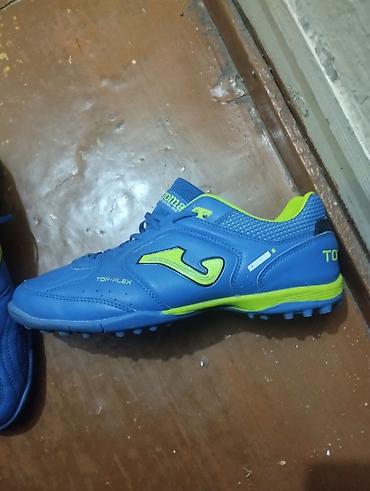 сороконож: Футбольные сороконожки Joma Dribling / Top Flex в ярком сине-салатовом — 2