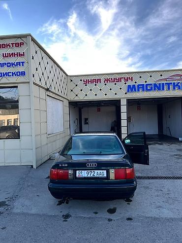 audi 80b4: Audi 100: 1993 г., 2.6 л, Механика, Бензин, Седан — 2