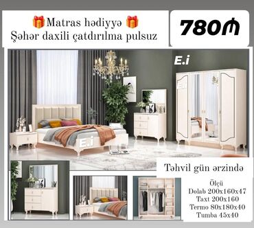 белая мебель для спальни: Yataq dəsdi
