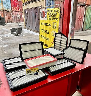 Фильтры: Салонный Фильтр — 8