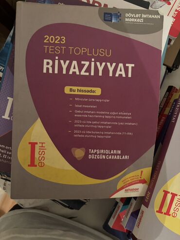 Testlər: Azərbaycan dili Testlər 9-cu sinif, DİM, 1-ci hissə, 2023 il — 12