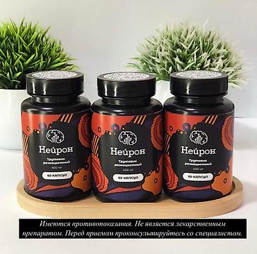 Микродозинг гриба — Трутовик разноцветный (Траметес) — главное в 4
