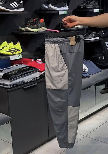 paul shark: Мужские брюки, L, Nike, Новый, цвет - Серый — 1