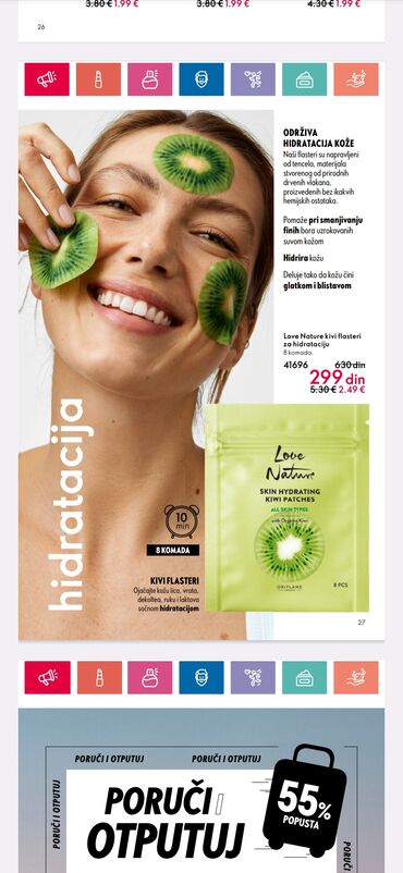 Nega kože: Oriflame beaplatno uclanjenje na lalafo.rs — 21 Nega kože: Oriflame beaplatno uclanjenje — 21