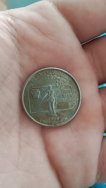 Монеты: Набор монет: Россия и СССР - 10 копеек, Россия. Лицевая сторона с — 17