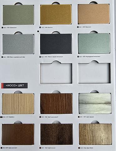 Алюминиевые композитные панели (Алюкобонд): Алюкабонд для фасадов — в наличии! Прочные и современные панели для at lalafo.kg — 1 Алюминиевые композитные панели (Алюкобонд): Алюкабонд для фасадов — в наличии! Прочные и современные панели для — 1