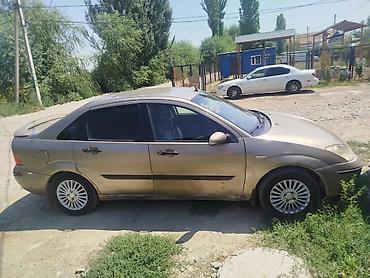 форд 1 6: Ford Focus: 2004 г., 1.6 л, Механика, Бензин, Седан — 2