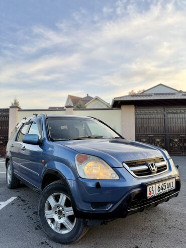 купить коврики резиновые в машину: Honda CR-V: 2006 г., 2 л, Автомат, Бензин, Кроссовер