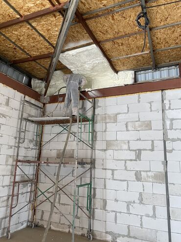 ППУ - пенополиуретан: ППУ Утепление Пеной Пенополиуретан Утепление ППУ Принимаем заказы на — 5