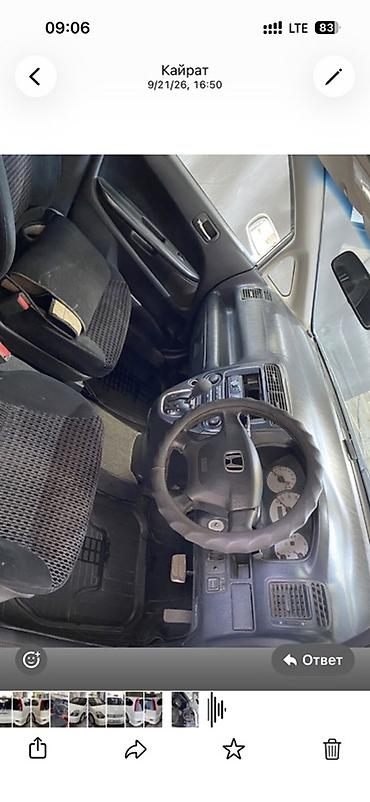 honda stream багаж: Honda Stream: 2002 г., 2 л, Автомат, Бензин, Минивэн — 1