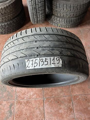 Шина летняя Sailun Atrezzo ZSR. - Размер: 275/35 R19 (указан на