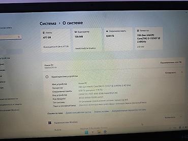 Acer: İşlənmiş Acer Extensa, 15.6 ", Intel Core i5, 512 GB, Ünvandan götürmə — 3