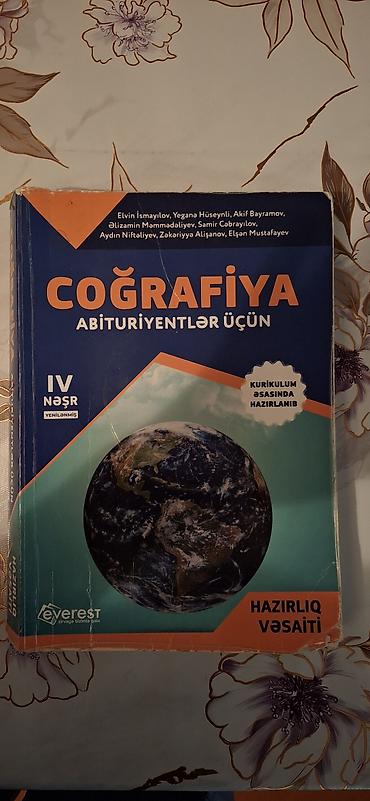 coğrafiya everest pdf: Məhsul: Coğrafiya üzrə abituriyent hazırlığı üçün kitab dəsti Tərkib — 4