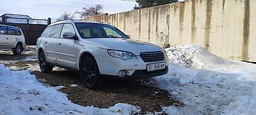 subaru forester sk: Subaru Outback: 2008 г., 2.5 л, Автомат, Бензин — 2