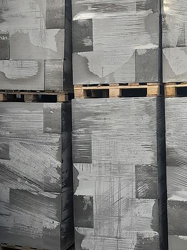 пень: Газоблок, Неавтоклавный, 600x200x300, D700 — 2