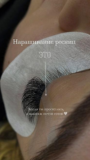 уч очок ош: Кирпиктер, Классика, Гипоаллергендик материалдар — 1