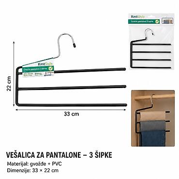 KMT Nivoa vešalica za pantalone 5404221 Praktična vešalica sa 3 šipke