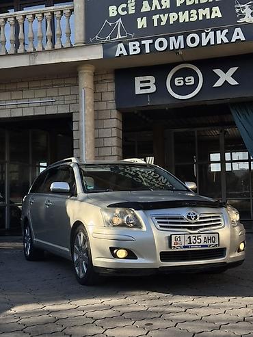 avens: Toyota Avensis: 2008 г., 2 л, Механика, Дизель, Универсал — 2