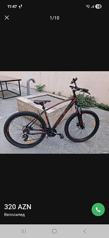 start: Yeni Şəhər velosipedi Start, 29", sürətlərin sayı: 7, Ünvandan götürmə — 1