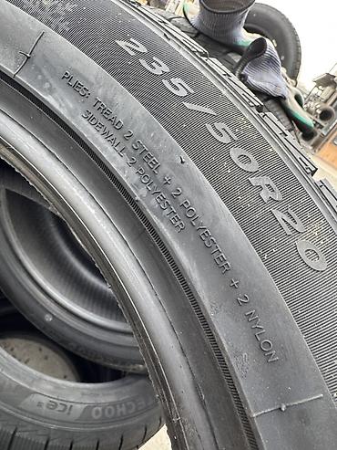 Шиналар жана дисктер: Зимние шины COTECHOO ICE3 - Размер: 235/50 R20 Знаменитая фирма — 5