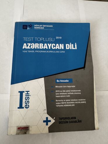 tqdk azerbaycan dili test toplusu pdf: Azərbaycan Dili - Test toplusu 1ci hissə - 2019