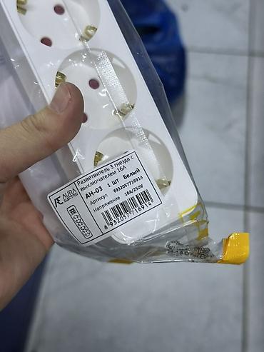 заземления: Розетка, С заземлением, Anura, 3 розетки — 4
